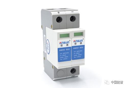 廣東雷寧普充電樁防雷器與防雷箱CQC認證辦理流程詳解