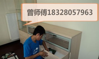 雙流縣家具配送安裝與維修服務(wù) 一站式解決方案