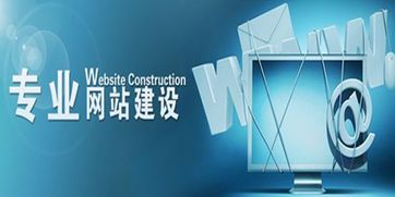 簡約之道 上海企業(yè)網(wǎng)站設(shè)計(jì)如何通過必要的元素成就專業(yè)形象